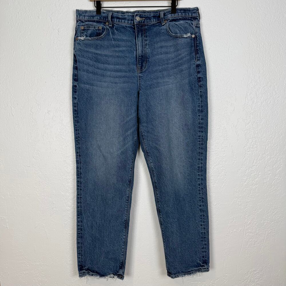 American Eagle Stretch Real Good Super High Rise Straight Jeans Size 18